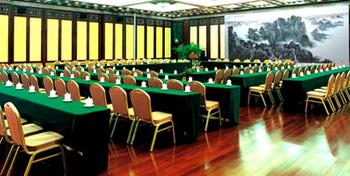 Beijing Jintai Hotel - Beijing - Conference room