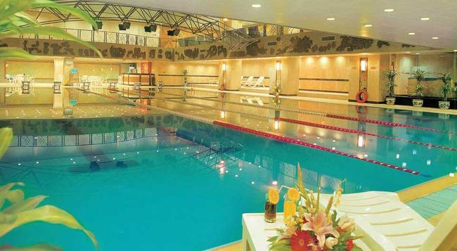 Beijing Jintai Hotel - Beijing - Pool