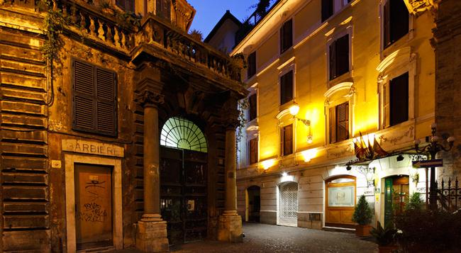 Hotel Portoghesi - Rome - Building