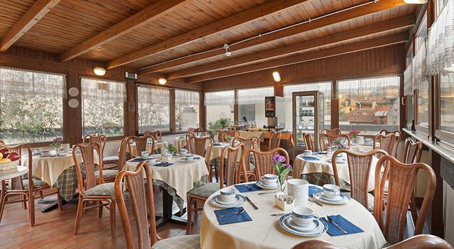 Hotel Portoghesi - Rome - Dining room